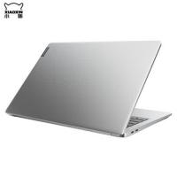 联想Lenovo小新Pro13.3英寸全面屏超轻薄笔记本电脑银色