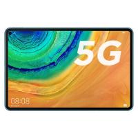 华为平板MatePad Pro 5G 10.8英寸全面屏平板电脑8G+256G全网通青山黛