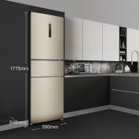 海尔 （Haier）252升风冷无霜三门冰箱