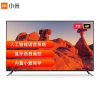 小米电视4A 70英寸 4K超高清 HDR 电视
