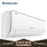 格力京逸（GREE）正1.5匹 E享舒适 智能睡眠 变频 快速冷暖 壁挂式卧室空调挂机