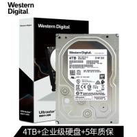 西部数据WesternDigital机械硬盘4TB