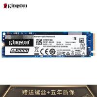 金士顿Kingston1TBSSD固态硬盘M.2接口