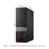 戴尔DELL成就3471英特尔酷睿i5商用办公台式电脑整机
